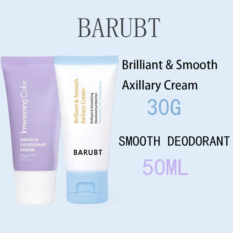 Bright and Smooth Deodorant Roll On Serum 50ml Deodorant fluids Niacinamide armpit removal antiperspirant roll-on deodorant 50ml Underarm Deodorant Underarm Deodorant Moisturizing Cream Brightening and Smooth Armpit Cream 30G