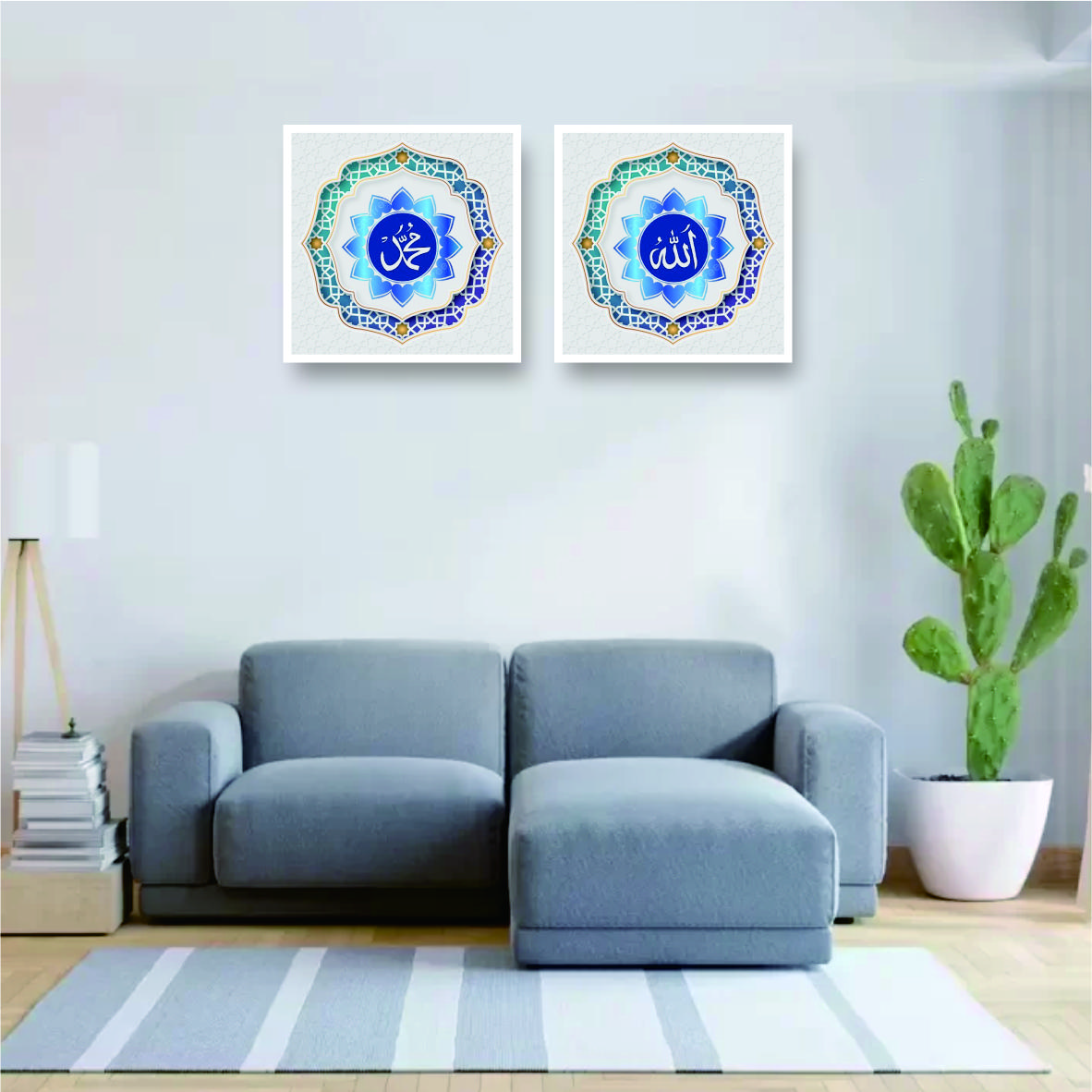 Hiasan Dinding Dekorasi Kamar ISLAMI Wall Decor Aesthetic 20X20