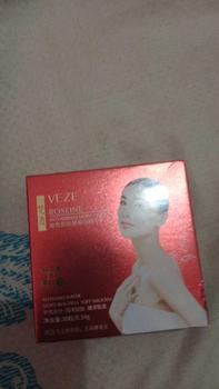 Product Review of BPOM VeZe 30 Buah Kapsul Wajah Esensi Vitamin E Anti Kerut Pemutih Pelembab Peremajaan Kulit Serum Wajah Kapsul Anti Penuaan - FZ31622 from ** N**a ** 0