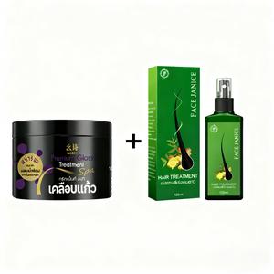 หน้ากาก "การรักษาทั้งหมด" สำหรับผมทุกประเภท!Tames ฟริสเปล่งประกาย และฟื้นฟูเส้นเสียหาย ครีมซ่อมแซมผมไหม้สำหรับเคราและผมหยาบ แชมพูและครีมนวด