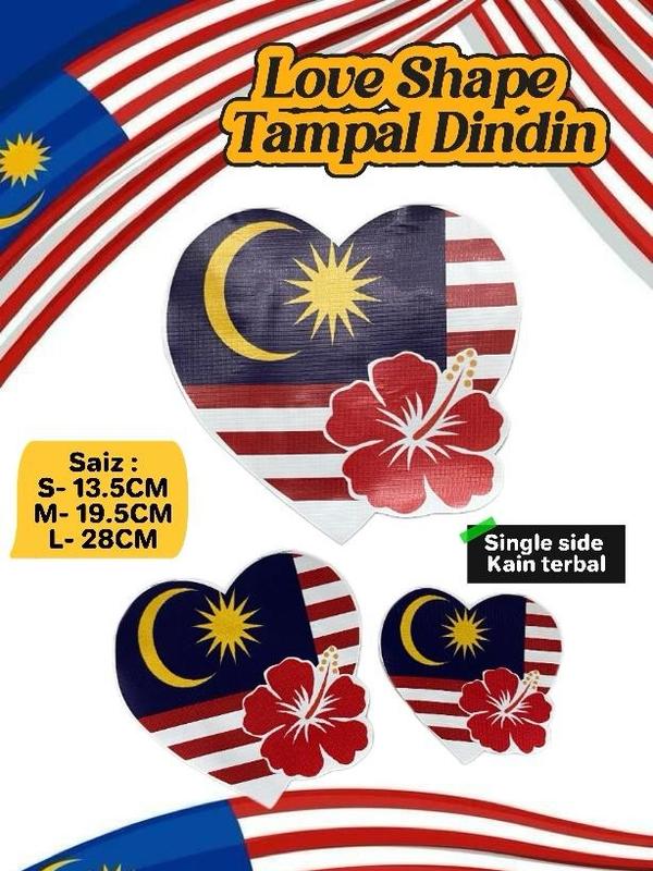 Kain Tebal Love Shape Tampal Dinding Love Malaysia Dekorasi Merdeka ...