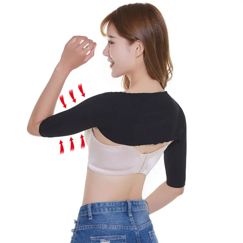 Women's shoulder-length pressure-reducing slimming arm sleeves with butterfly arm elasticity