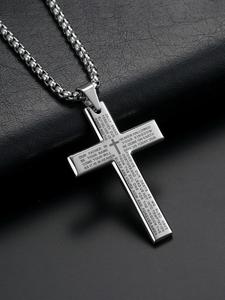 ステンレススチール製の十字架ペンダントネックレス、聖書の言葉が刻まれたユニセックスジュエリー、24インチチェーン付き、どんなシーンにも最適な贈り物