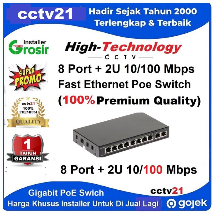 Jual Switch PoE / PoE Switch / 8 Port+2U Port High Technology 10/100 ...