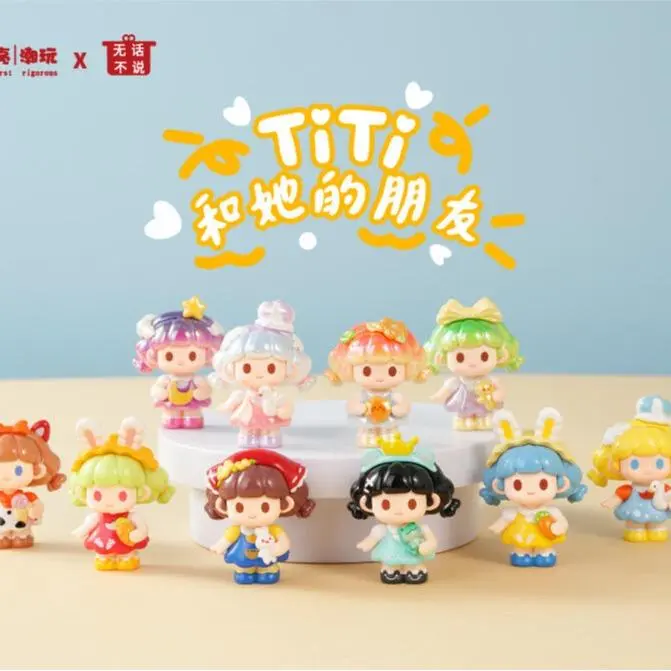 TITI And Her Friends v2 mini figures - TikTok Shop Singapore