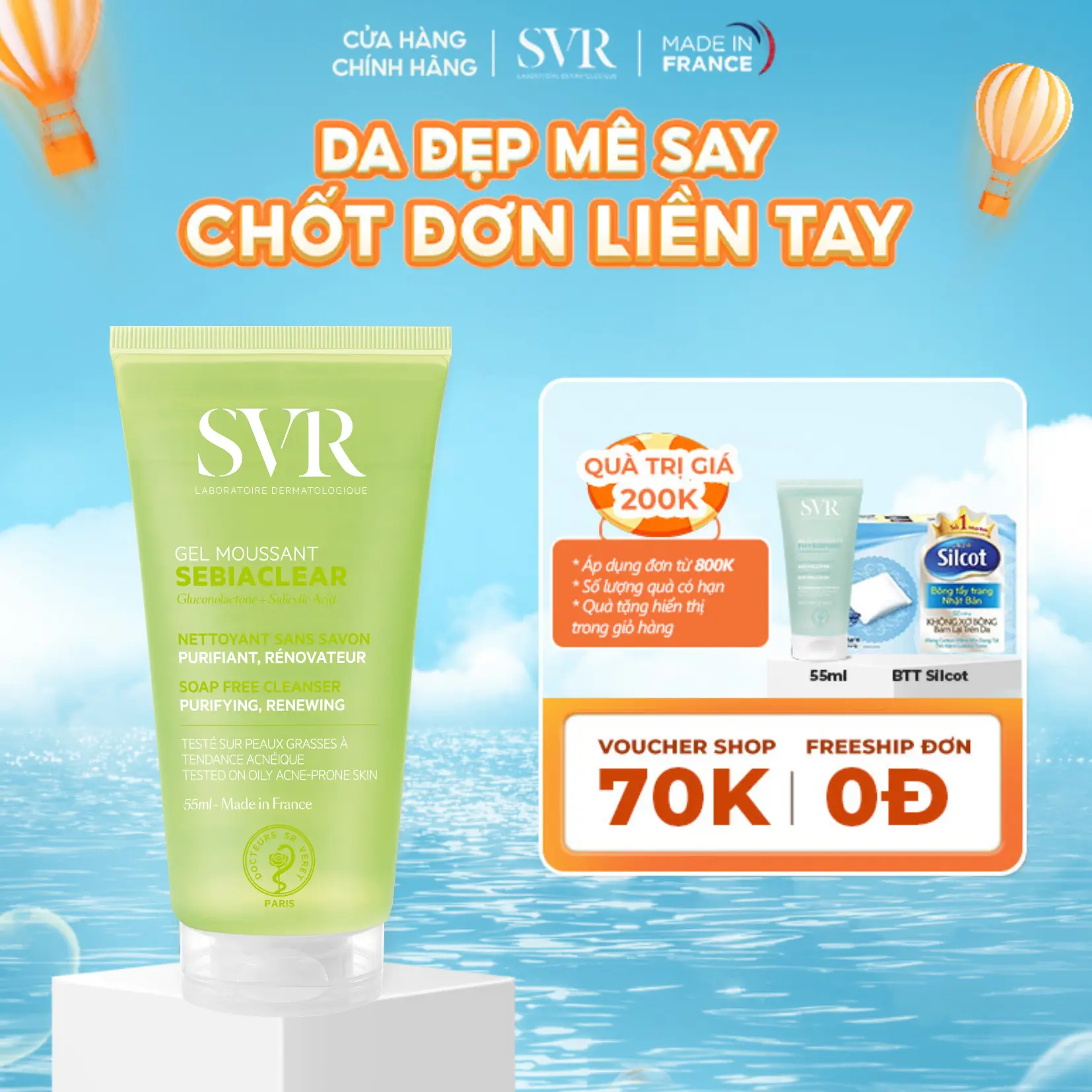 Gel Rửa Mặt SVR Không Chứa Xà Phòng Cho Da Dầu 55ml