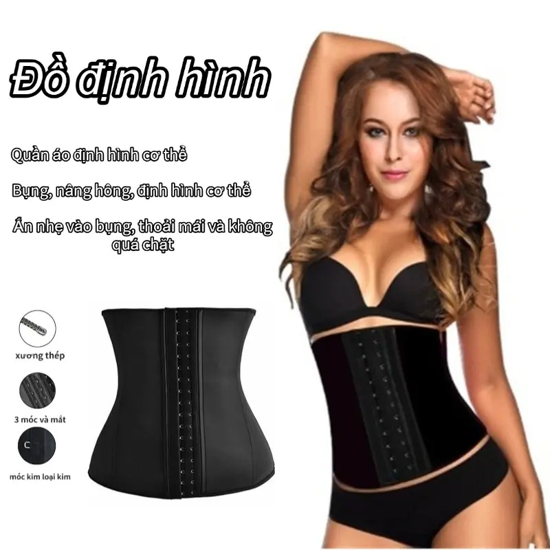 L.Sec ĐAI LATEX ĐỊNH HÌNH EO DÁNG 24CM CO GIÃN ÍT DÀNH CHO NỮ shapewear bodysuit