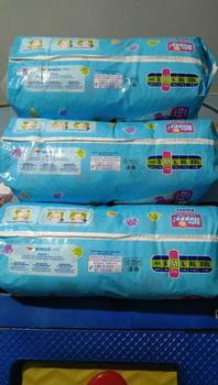Product Review of [SUPER HEMAT] 2 BALL BABY HAPPY SUPER JUMBO M48 / L42 / XL38 baby diapers from d**i 0