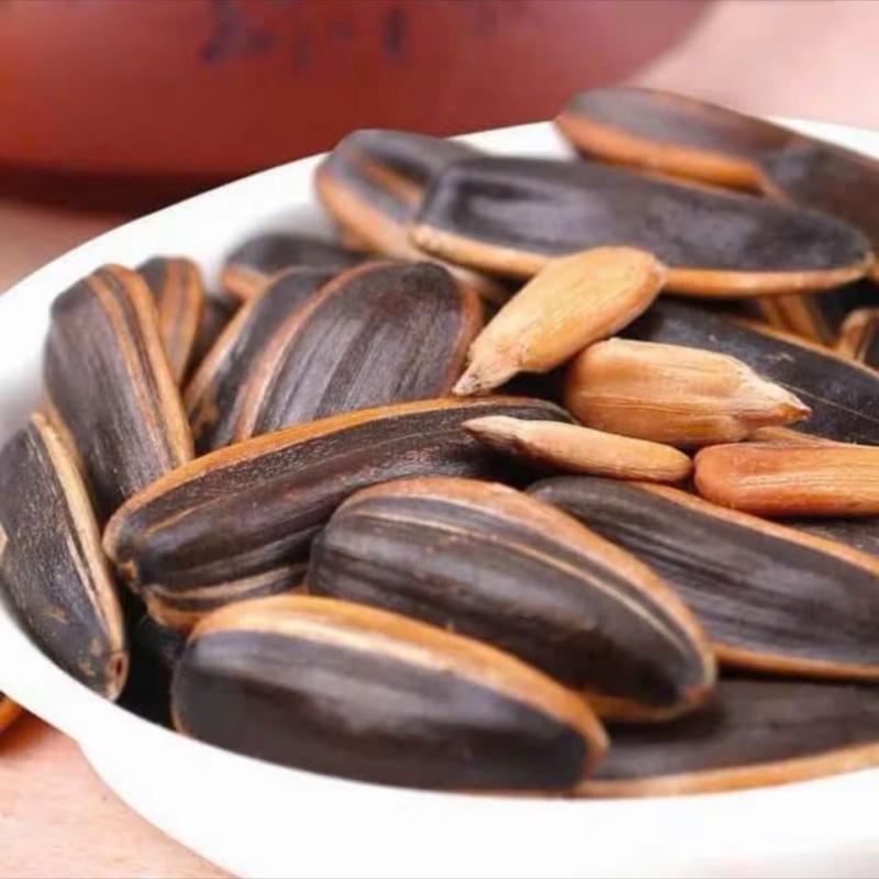 1KG hạt hướng dương VỊ Dừa thơm ngon vụ mới