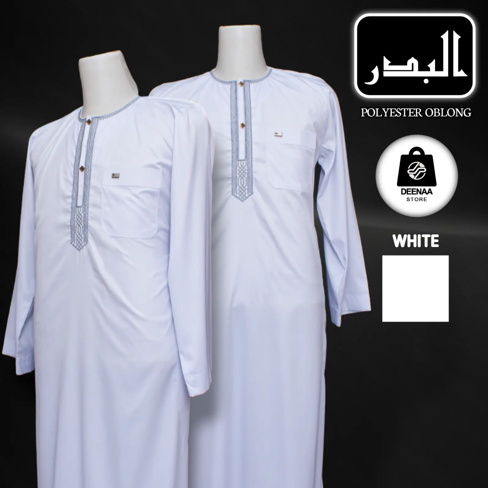 Jubah Al-Badar Polyester Oblong Ikaf Gamis Pria Busana Muslim Putih
