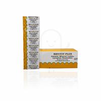 Gambar RETIVIT PLUS BOX 100 KAPLET dari Apotek Pradana by GoApotik Kota Tangerang 3 Tokopedia