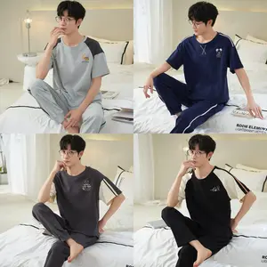 PIYAMA COWOK REMAJA ABG KAOS IMPORT SET CELANA PANJANG SIZE BIG L-3XL BAJU TIDUR PRIA DEWASA BEST