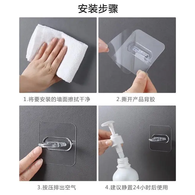 BEST SELLER - BRACKET Gantungan Tempel Bundar Kuat Multifungsi Serbaguna 360 Drajat Round Hook Mutifunctional, bracket gantungan, bracket sabun , bracket shampo, bracket payung, bracket kunci, bracket gantungan 7