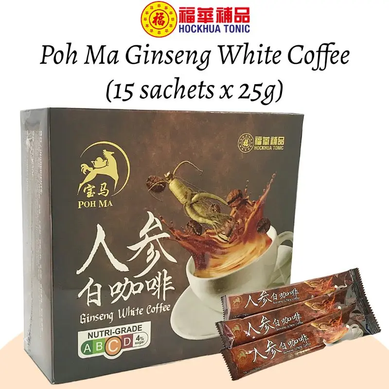 Poh Ma Ginseng White Coffee (25g X 15 Sachets)(EXP:12/2025)
