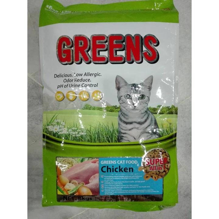 Greens Chicken Cat Food 8kg [Green] Makanan Kucing Ayam