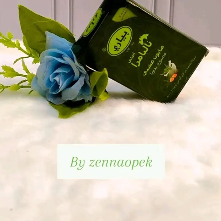 sabun arab memutihkan dan termantullllll by zena opek