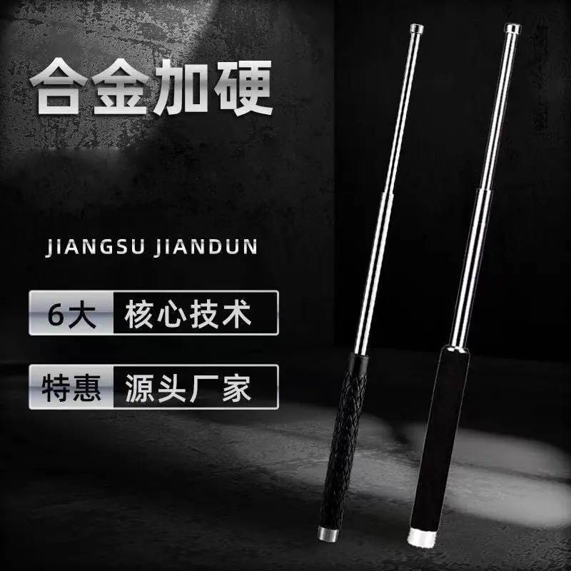 [Ready Stock] Walking sticks for the elderly. (Watch the product video to know more about the product.)(buy5pc free1pc） （buy10pc get13pc）
