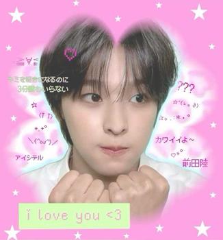Product Review of PART II NCT WISH OFFICIAL PHOTOCARD RIKU SAKUYA SION READY STOCK from a**a h**a 0