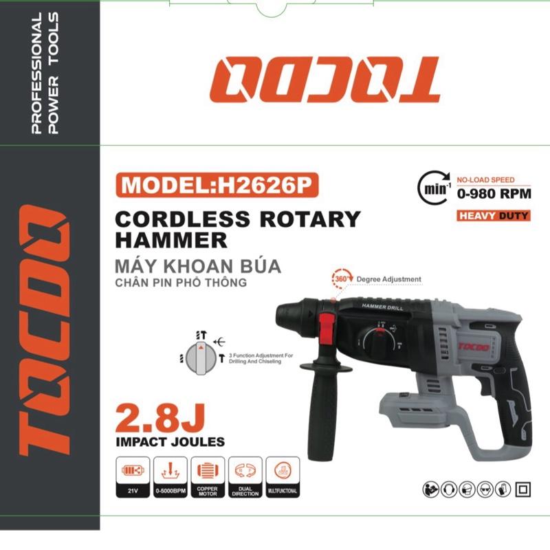  Bản mới Máy khoan bê tông pin tocdo 3 chức năng MODEL TDHM26 chân pin phổ thông M21 