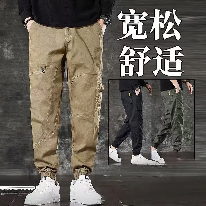 Men's loose fitting cargo pants Men's ankle binding cargo pants Men's American style trendy cargo pants Men's breathable casual pants Men's summer thin cool casual pants