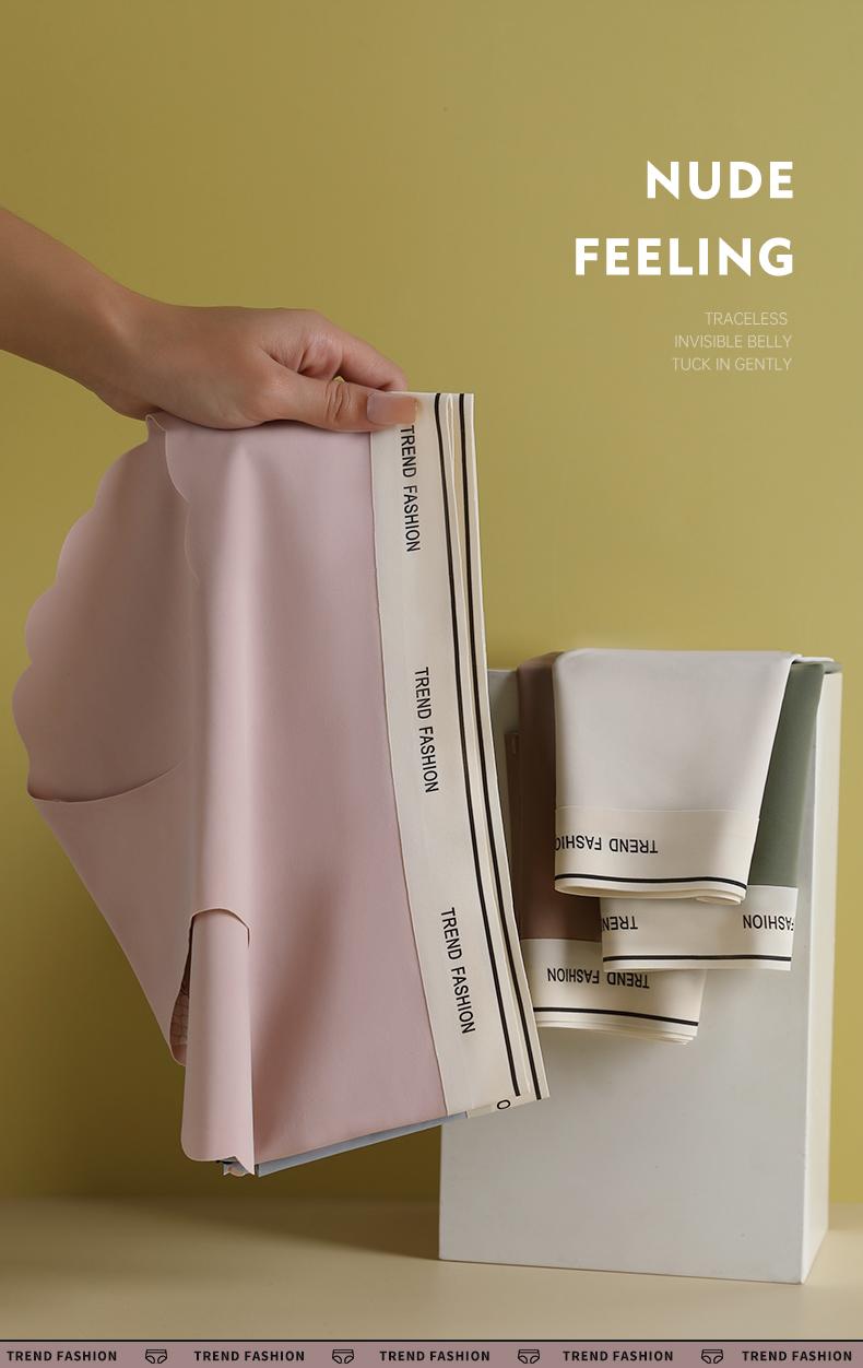 Product Introduction of 【UfurSkin】35-77.5 KG Mid-rise ice silk seamless invisible-feel panties for women, thin and breathable, with a sporty style, high-stretch. Made with a pure cotton, antibacterial gusset for added comfort and hygiene Lingerie Bridal Print   -86333 3