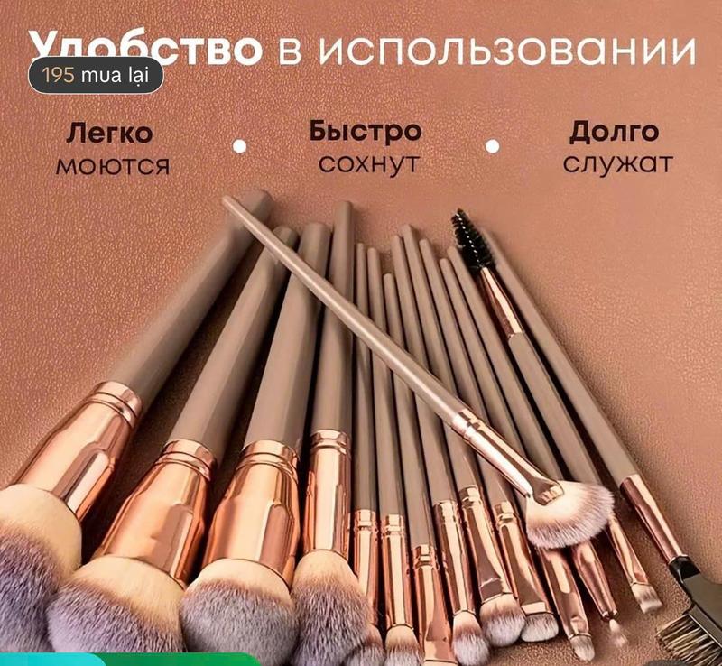 Bộ cọ trang điểm cá nhân cao cấp 13 cây Fix+ kèm túi đựng bằng vải