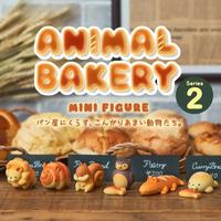 Gambar Animal Bakery Mini Figure Blind Box - Series 2 dari Figure It Out ID Kota Administrasi Jakarta Barat 2 Tokopedia