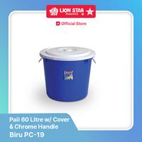 Gambar LION STAR Ember 60 Liter Gentong Air 60L Dengan Tutup PC-19 dari Lion Star Indonesia Kab. Tangerang 1 Tokopedia