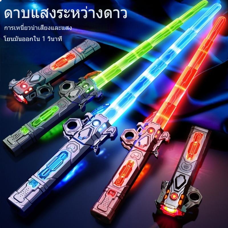 Thanh Kiếm Laser Đồ Chơi Phát Sáng Star Wars Thật Đồ Chơi Lung Linh Phát Sáng Có Thể Thu Vào Thích Hợp Cho Bé Trai