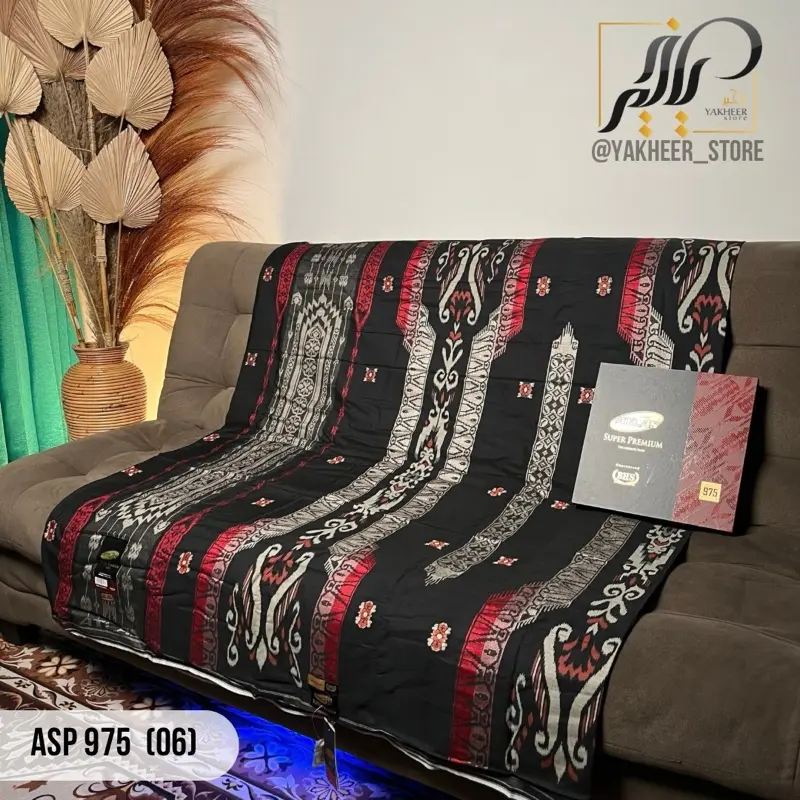 Sarung Atlas Super Premium 980 & 975 & 970 Gold Original Songket Motif BHS By BHS