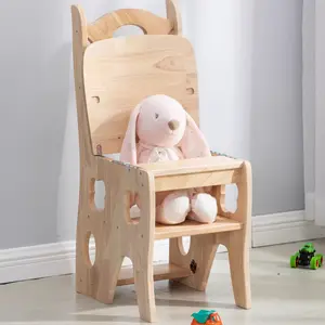 ?Solid Wood Folding Step Stool, No Assembly Ladder Chair, Tiered Household Footrest, Decorative Plant Stand for Balcony - Ash 285.8