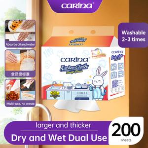 (200 Helai) [Penghantaran Percuma] CARINA Hanging kitchen Cloth – Boleh Dibasuh 2-3 Kali