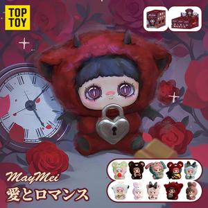 TOPTOY MayMei「May I Love You」エンドレスラブシリーズ ぬいぐるみ ボックス子供の日のプレゼント