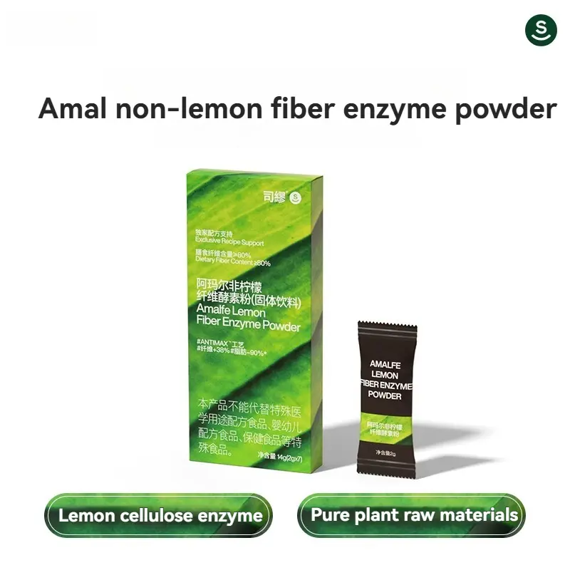 Smeal Amar Non-Lemon Fiber Enzyme Powder Drink, Refreshing and Portable, 1 Box * 7 Sachets