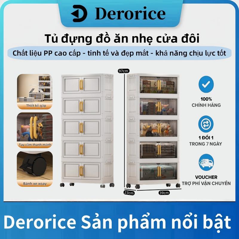 【Rộng 39 Derorice Tủ đựng đồ ăn nhẹ, tủ nhựa cửa đôi, lắp đặt gấp, phòng ngủ nhà, chống bụi