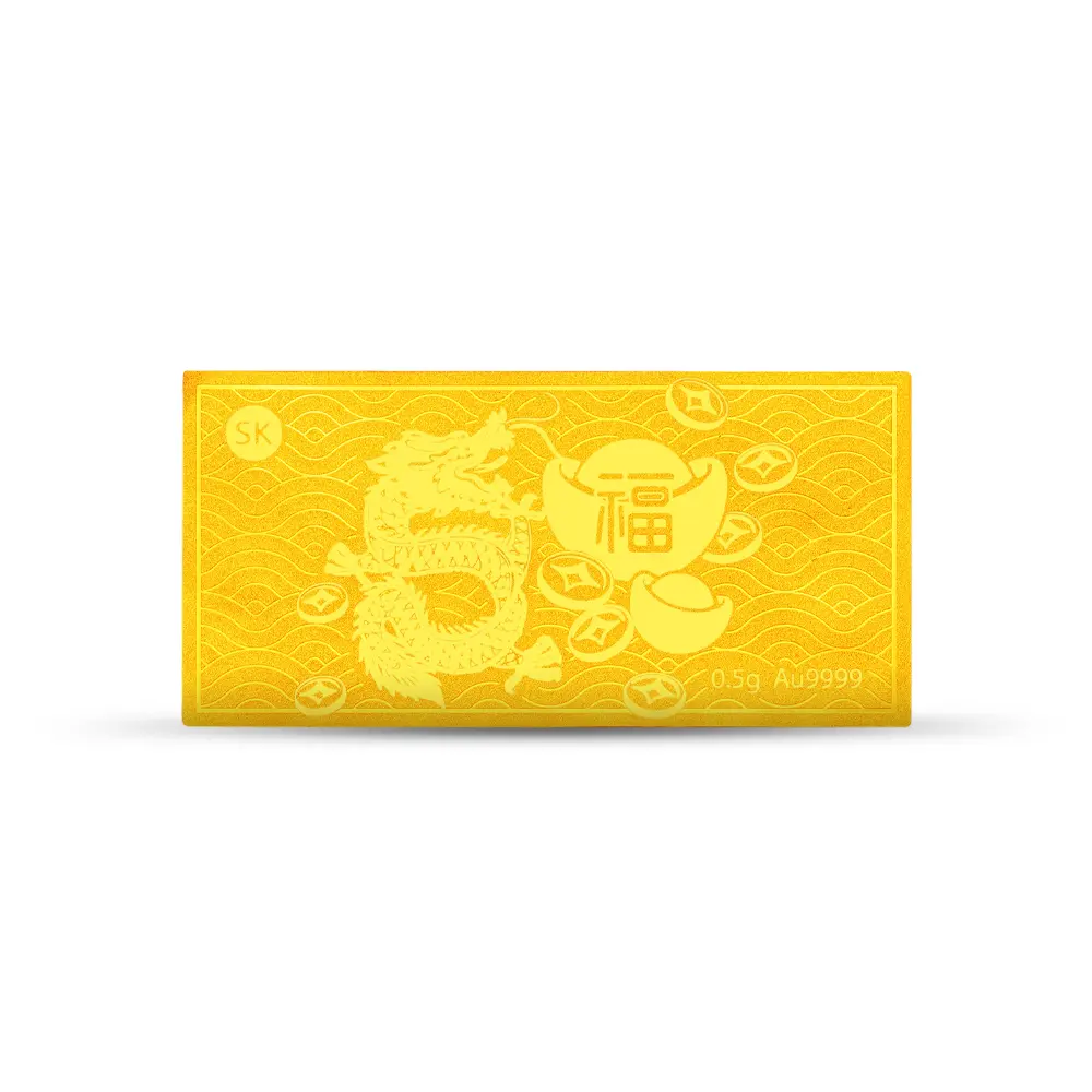 SK Jewellery Dragon Prosperity Ingot 999 Pure Gold Bar (0.5g)