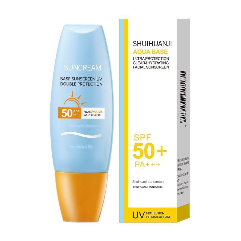 Product Introduction of Bellinton Yaya 50spf Face Care sunscreen 12