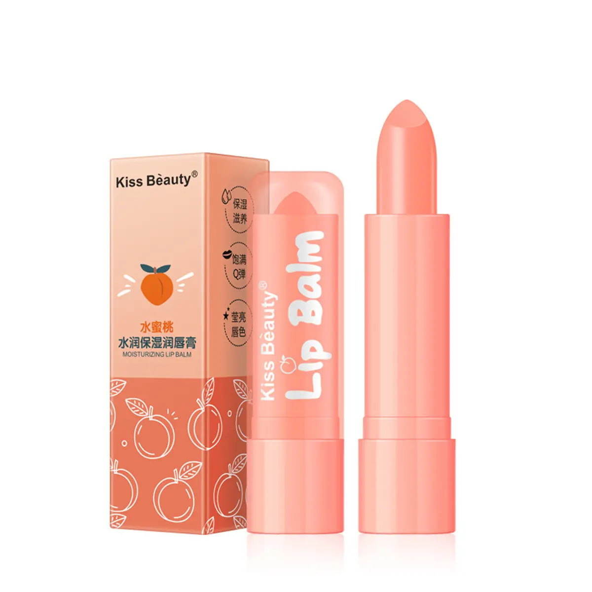Kiss Beauty Peach Lip Balm Hydrating Moisturizing Exfoliate the skin Softens keratin and improves roughness Cracked Lips