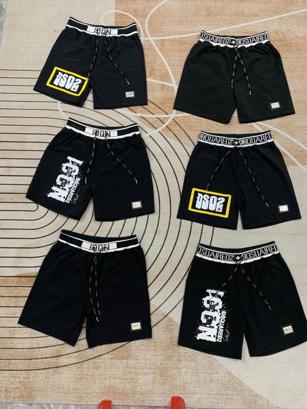 Quần Short Nam Boy Phố D S Q và I-C 0 N Cạp Chun Bản To Dệt Chữ Ngầu Đét, Logo Kim Loại, Vải Gió Mềm Mịn, Co Giãn, Bền Đẹp