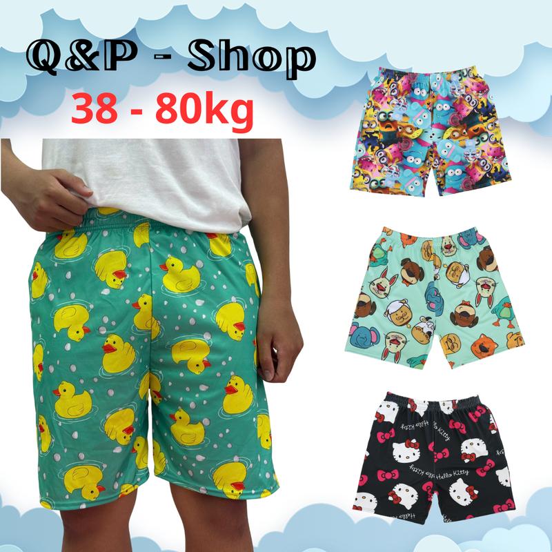Quần Short Lửng Hoạt Hình Nam Nữ Báo Hồng Dễ Thương