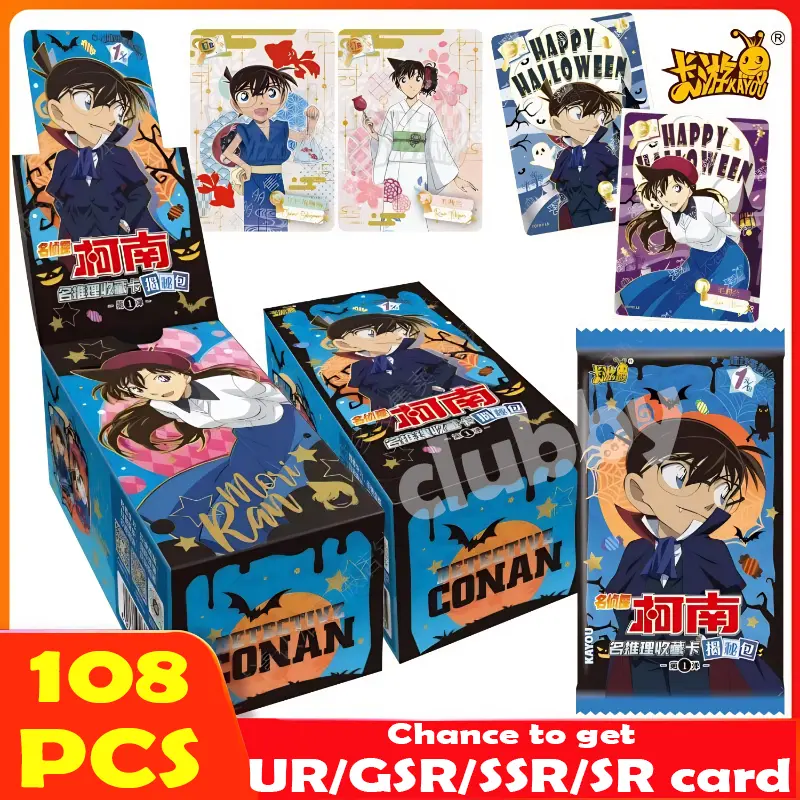 Bộ Bài 108 thẻ Thám tử lừng danh Conan Kayou UR/GSR/SSR hiếm card nhân phẩm Conan anime quà tặng