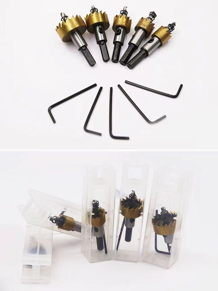 Product Introduction of 5pcs HSS Drill Bit Hole Saw Tooth Set Stainless Steel Metal Alloy Cutter 16-30mm 43