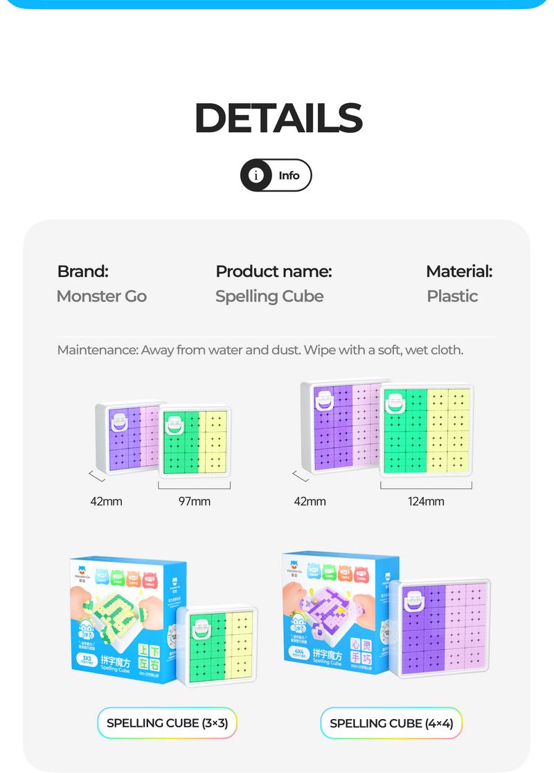 Product Introduction of GAN Monster Go Spelling cube, 16/9 cubes In One Magic Cube Mosaic Cubes Puzzle Toy for Kids Adults Birthday Plastic Cube 13