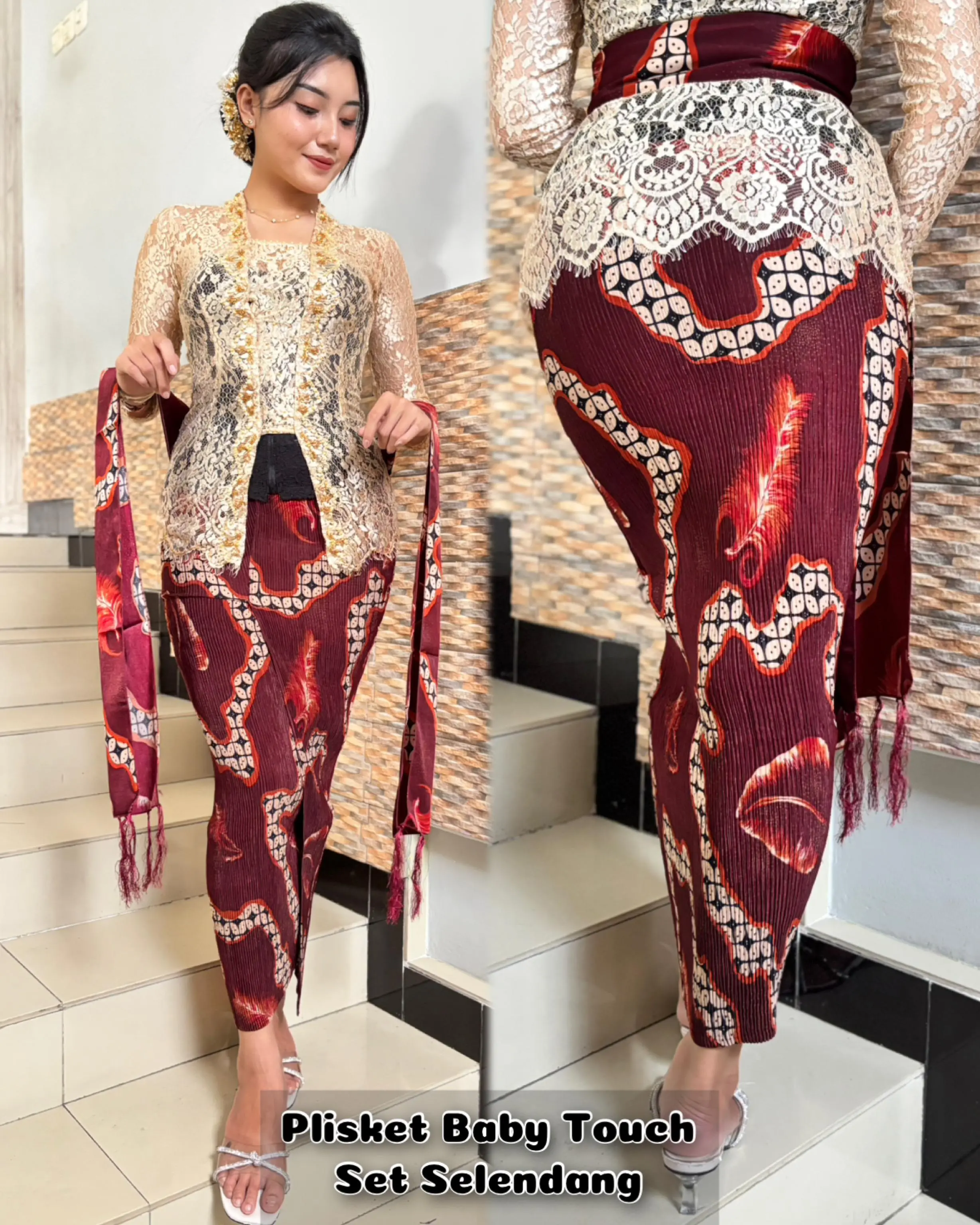 Kamen jadi Plisket Baby touch