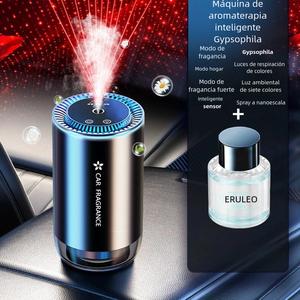 Máquina de aromaterapia para el interior del automóvil - Difusor de aceite de aromaterapia para el hogar - Difusor de aroma de fragancia - Aire fresco y purificado - Efecto de luz de atmósfera respirable - Efecto de luz de cielo estrellado - con múltiples
