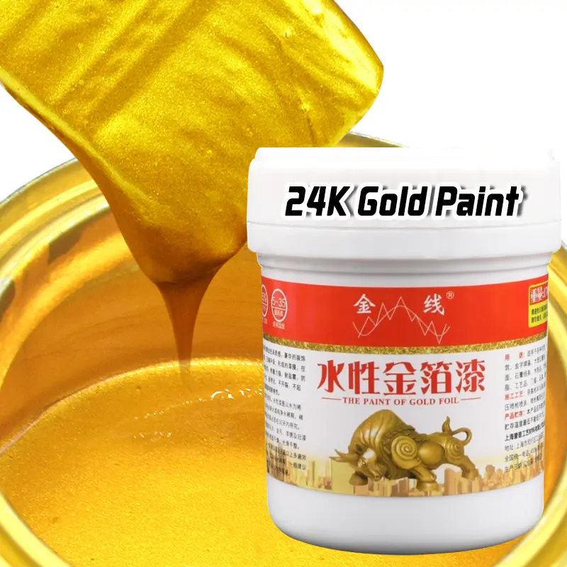 【COD&Ready Stock】170/400g Water-based Gold Leaf Paint Super Bright Glitter Metal Gold Paint Gold Coloring Paint