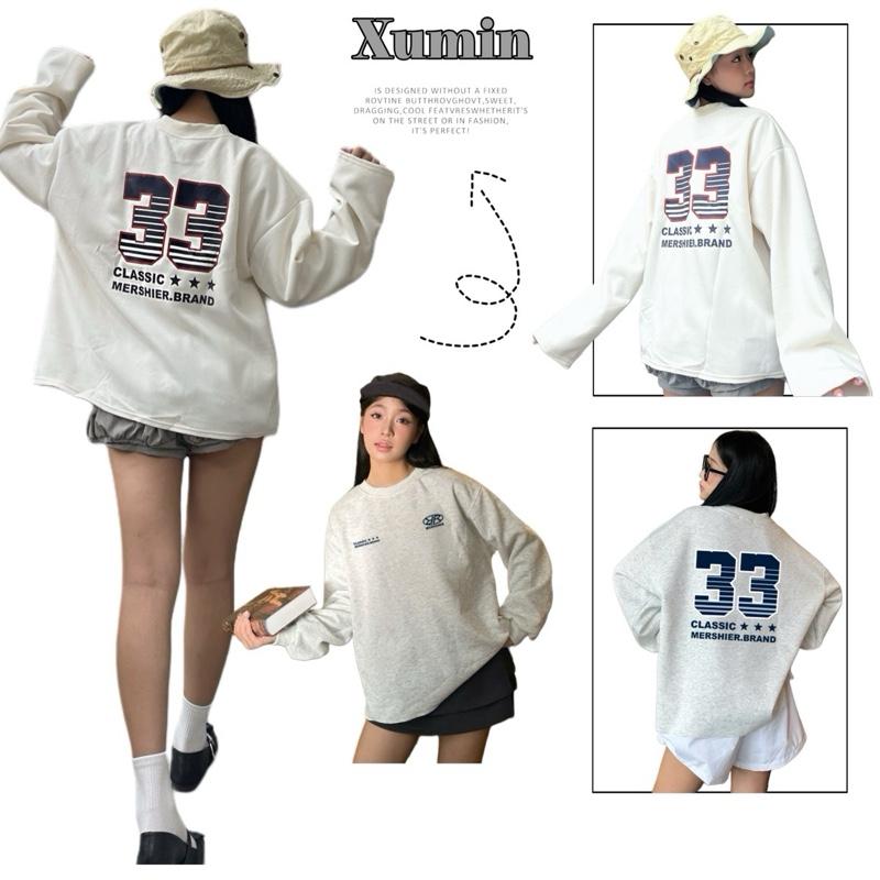 Áo Sweater Xu Min Min - Chất Liệu Nỉ Ép Hàn, Dáng Xuông (Không Bo Gấu Áo - Dáng Rộng) Nam Nữ - In Hình 33-2 Mặt