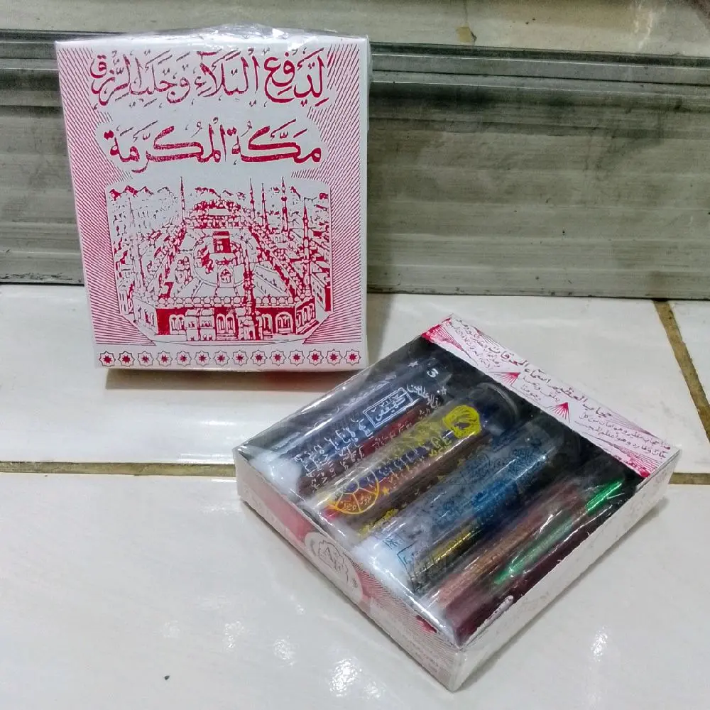 Pagar rumah paku bumi tmbl asdaf gambar mekah 1set