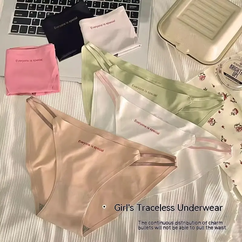 Non-marking ice silk quick-drying breathable panties female low-waisted sexy hottie girls panties summer thin cotton crotch