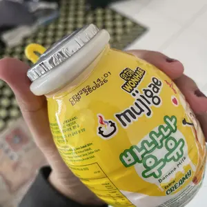 Wonhae Banana Milk EXTRA CREAMY 250mL